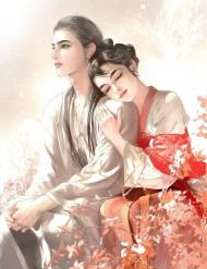 Ẩn Sơn Mộng Đàm