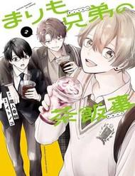 Chuyện Cơm Bữa Của Anh Em Nhà Marimo