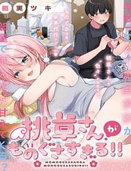 Momogusa-San Cậu Lười Quá Đi Mất!!