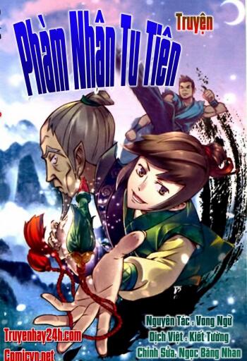 Phàm Nhân Tu Tiên