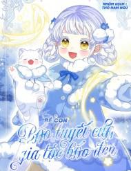  Ss2  Bé Con Báo Tuyết Của Gia Tộc Báo Đen