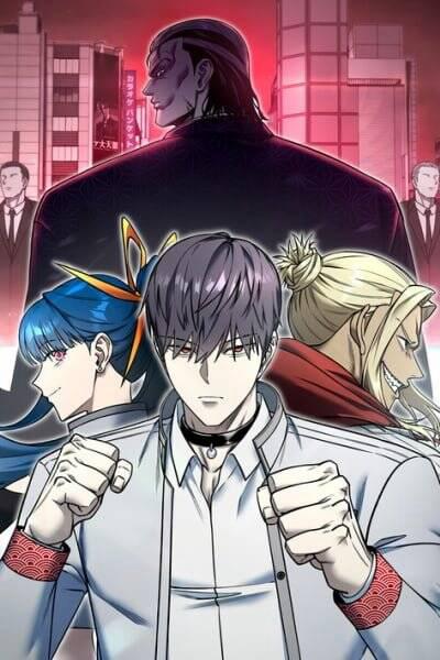 Tổ Chức Học Viện