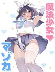 Ts Mahou Shoujo ♥ Mazoka